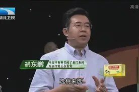 桃子竟然有这么多对身体好的作用，以后要多吃！视频封面
