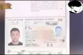 吴京不是中国人？谢楠母亲亲自晒证辟谣，力证全家中国籍视频封面