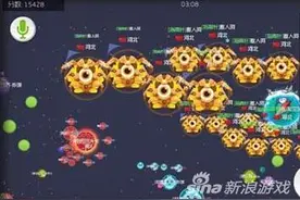 球球大作战每场被吃多少次胜算大 排名因素图片