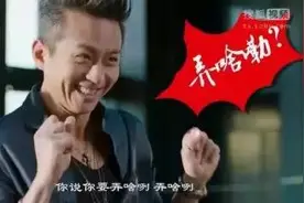 地地道道的西安方言，不是西安人根本听不懂！图片