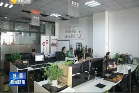 西安：政策发力 打造吸引人才的“强磁场”视频封面