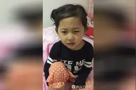 老爸说明日不宜出门，女儿说了一句话，老爸想死的心都有啊视频封面