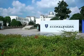 苏州这些“高大上”的幼儿园到底有多贵图片