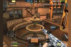 穿越火线手游生化模式死亡中心作战技巧图片