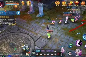 搞趣网：倩女幽魂手游怎么屏蔽玩家  屏蔽玩家方法图片