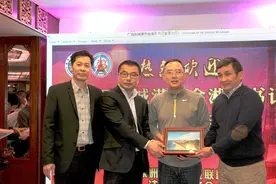 欧洲福建发展联盟、法国福建商会迎接广西代表团图片