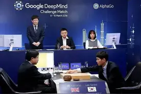 李世石出现“神之一手” 第四局战胜AlphaGo图片