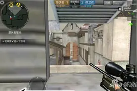 穿越火线手游怎么爆头 爆头技巧如何练习图片