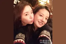 林心如为赵薇庆生友谊万岁 赵薇否认范冰冰美：不觉得图片