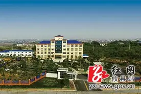 攸县实行阶梯式水价 居民用水要节约啦图片