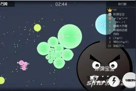 《球球大作战》角落怎么吃球长大 技巧分享图片