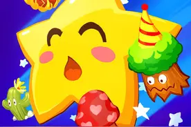 十字反斗星无限钻石存档 修改破解存档图片