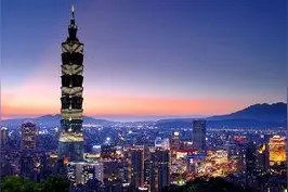 曾经世界第一高楼--台北101大楼图片