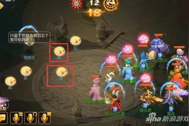 梦幻西游手游泡泡王第二形态 考验你的耐心图片