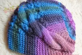 中老年彩色麻花帽子编织方法图解图片