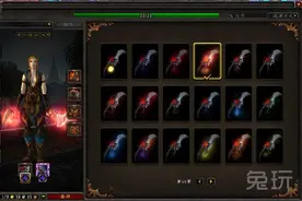 幻化试衣间不再出主城！7.0新幻化系统前瞻图片