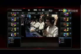 详细解读EDG兵败的原因 厂长的原罪？图片