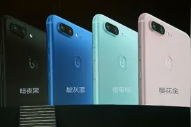 金立这手机上市一月，在海南、黑龙江卖疯了，如今升级内存出新版图片