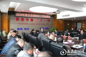 娄底畜牧水产：“干净干事”推动养殖业新发展图片