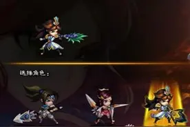 乱舞之刃东风职业介绍和能力点评 暴力推图图片