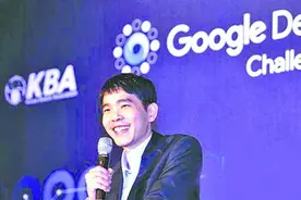 AlphaGo“死机” 李世石扳回一局图片