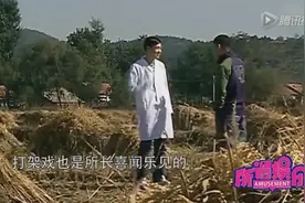 正片：孙俪唇下若隐若现 痣原来是这么来的！视频封面