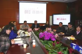 深圳市教育局答市民疑问 学位申请你想知道哪些？图片