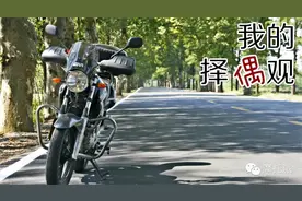 现身说法，买车到底该在乎什么？图片