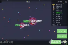 球球大作战圣衣材料如何获取 获取方法介绍图片