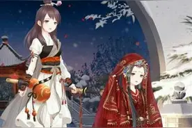 奇迹暖暖合影 人生若只如初见何事秋风悲画扇图片