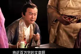 现代男子穿越回唐朝发明花露水，没想到被人当成神药风靡长安城