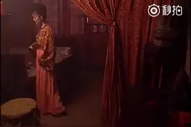 她是水浒传里的美女之一，堪比潘金莲，生生的把他逼上了梁山视频封面