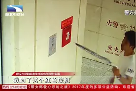 胡闹！男子心情不好按下地铁紧急制动按钮，“随便”的后果很严重视频封面