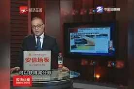 滔滔不绝：台州交警推随手拍违章可减分