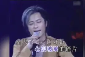 王杰被下毒前和下毒后的嗓音对比，听着让人心疼视频封面