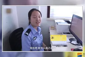 山西人办身份证也可以“玩自拍”了，还带美颜能拍到你满意！视频封面