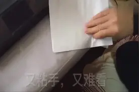 巧去桌上胶布粘痕，只需要这个小东西！视频封面