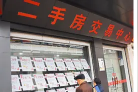 在成都买二手房，这些税要分清楚，买房人别帮卖房者花钱！图片