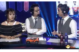 英雄联盟这解说偏袒WE遭网友狂喷，微博下已炸，王思聪都给惊动图片