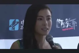 终于不再孤单！张柏芝发长文暗示将开始新恋情视频封面