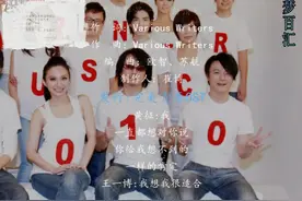 3分钟听35首情歌的表白串烧