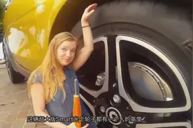 世界上最大的奔驰车，光轮子都比人高，上车还要借助梯子 太拉风