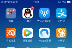 白名单的申请方法