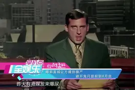 曝郭富城让方媛剖腹产避开鬼月提前到8月底