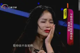 女生为花心男友改变很多，被放弃后，当场卸妆，做回原来的自己视频封面