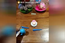 教你捏十二生肖羊视频封面