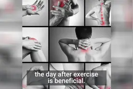 理疗师告诉你健身后肌肉酸痛如何快速恢复