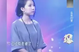 可惜！清华毕业女学生嫁给农村大叔，现场主持人忍不住破口大骂！视频封面