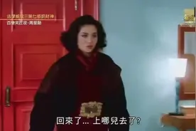 星爷电影经典搞笑片段，求上帝赐给我一个精壮的男人，百年周星驰视频封面