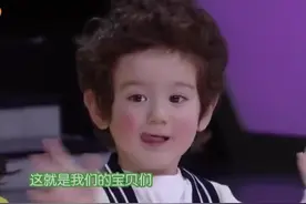 五个萌娃来到快本，何炅都快降不住····